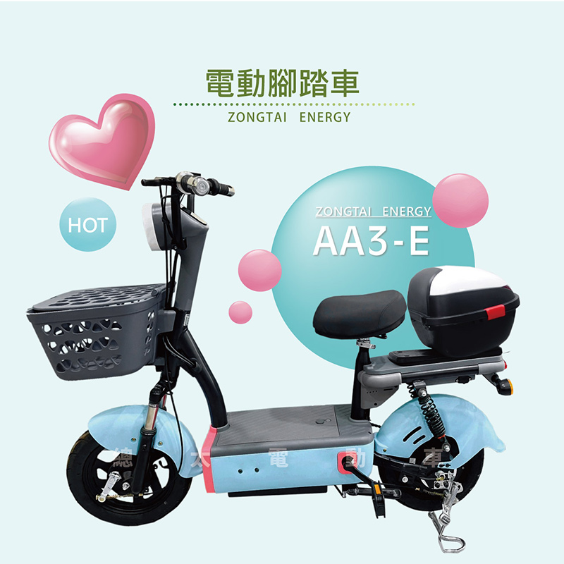 aa3-e-001-02-00-1