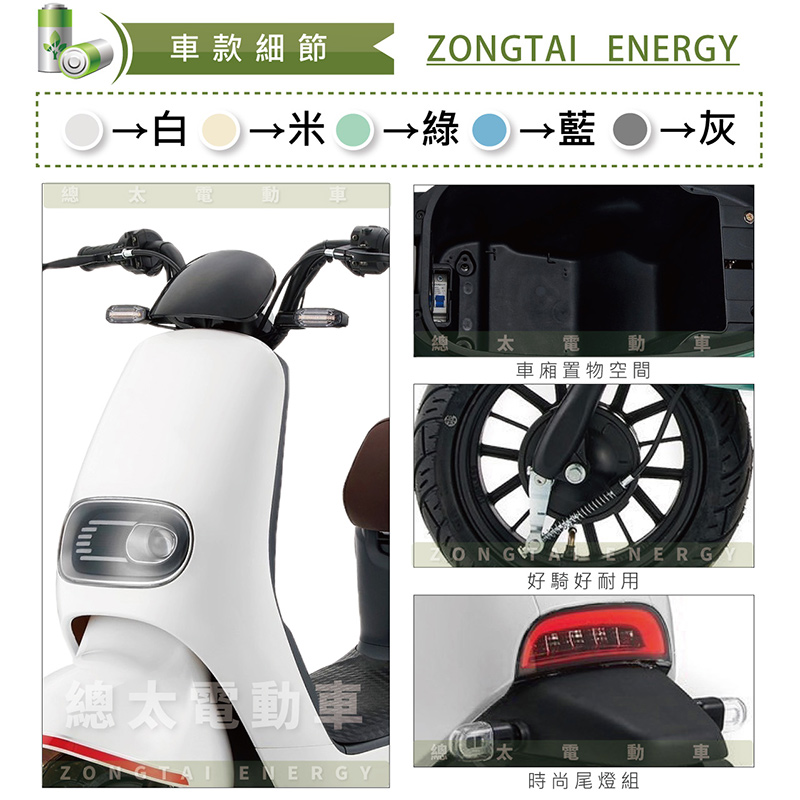 cr-ve-001-02-1