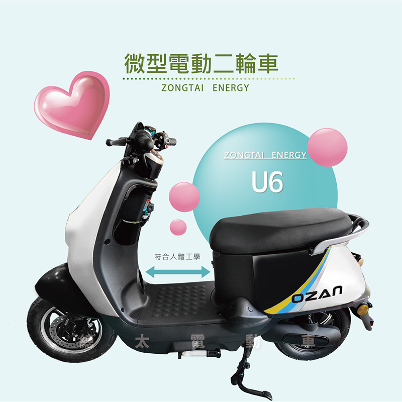 u6-001-02-00-2