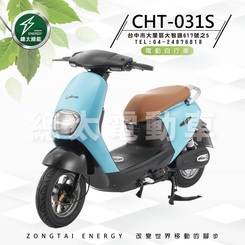 2020-fb-cht-031s-01-4