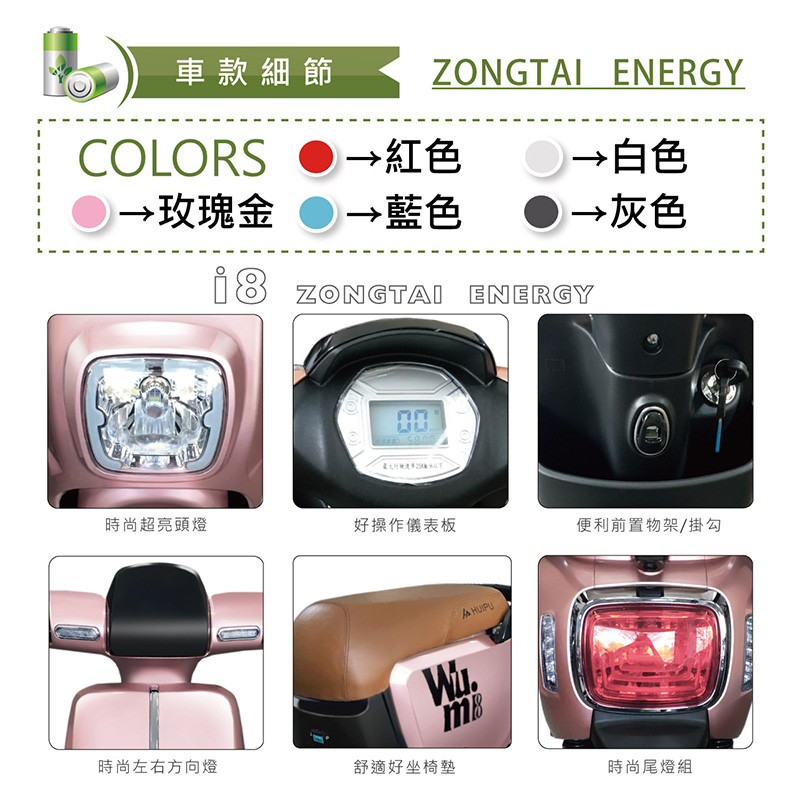 2021-FB--i8-02-01-1