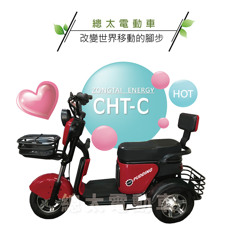 cht-c-0002-02-00-2