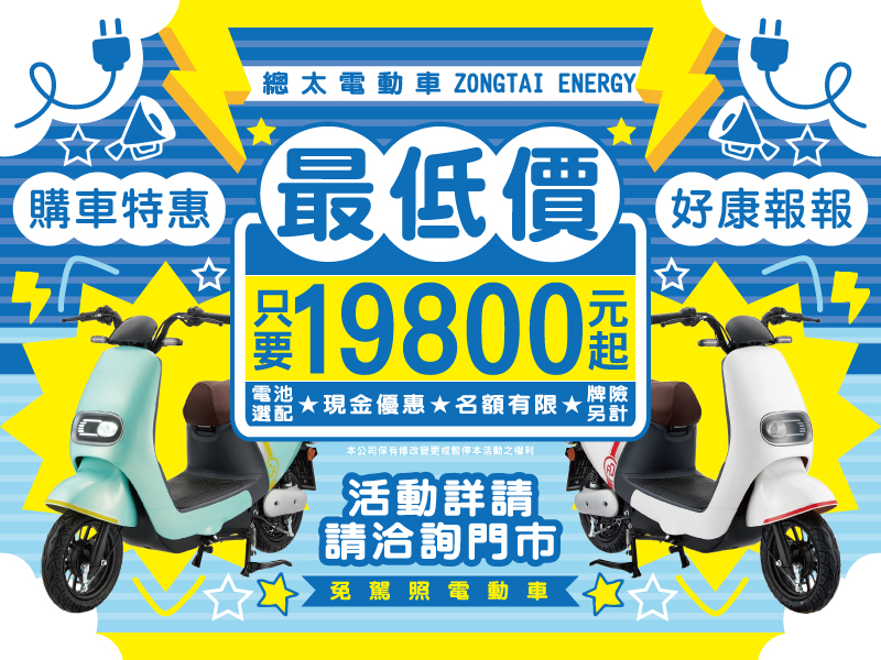 2025FB 0605 02