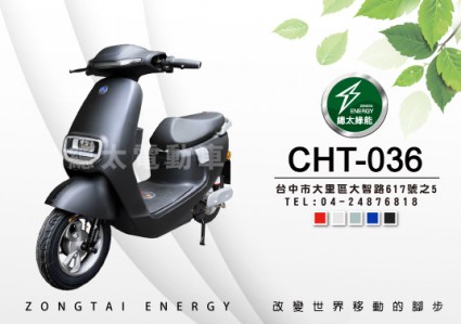 2021-cht-036