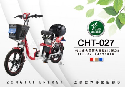 cht-027-01