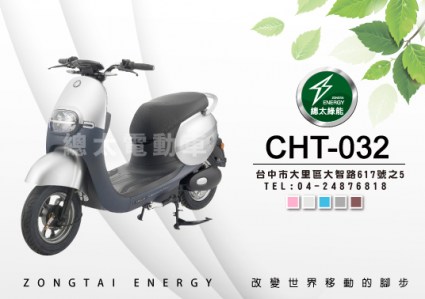 cht-032